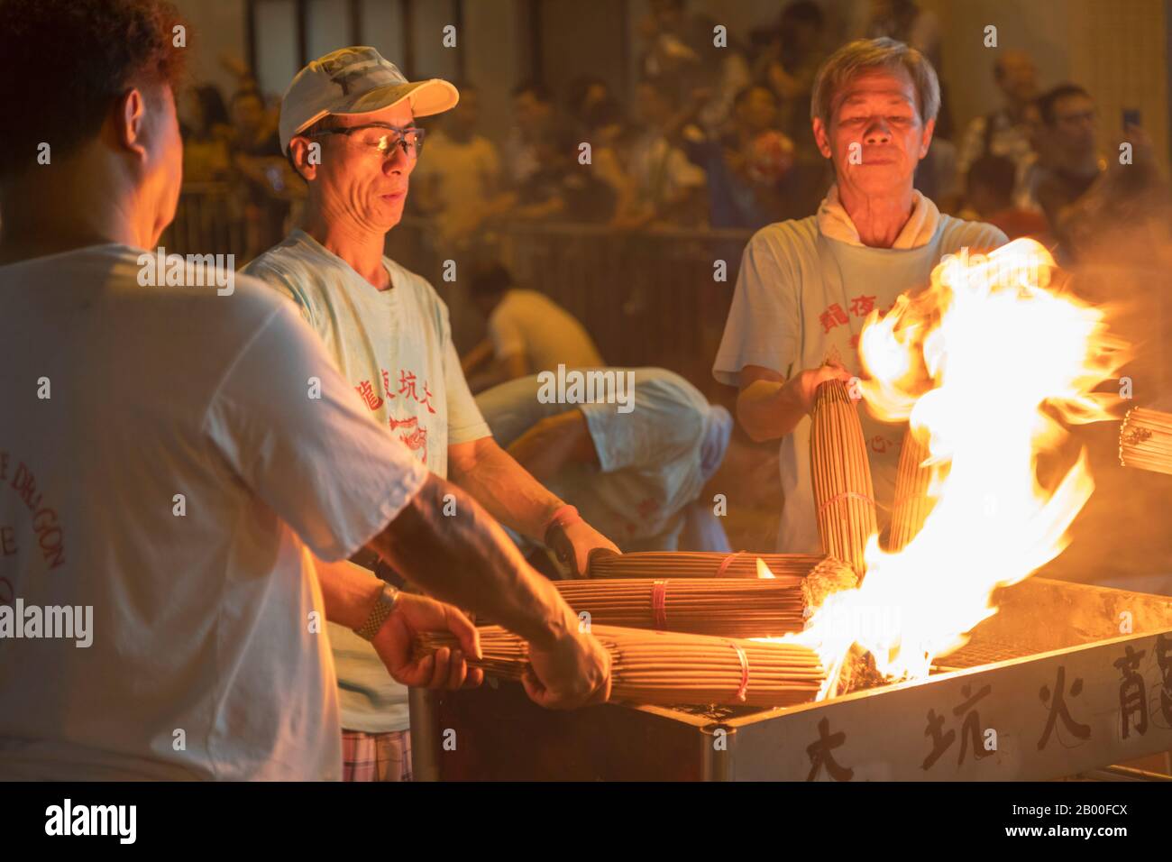 Fire dragon dance hi-res stock photography and images - Alamy