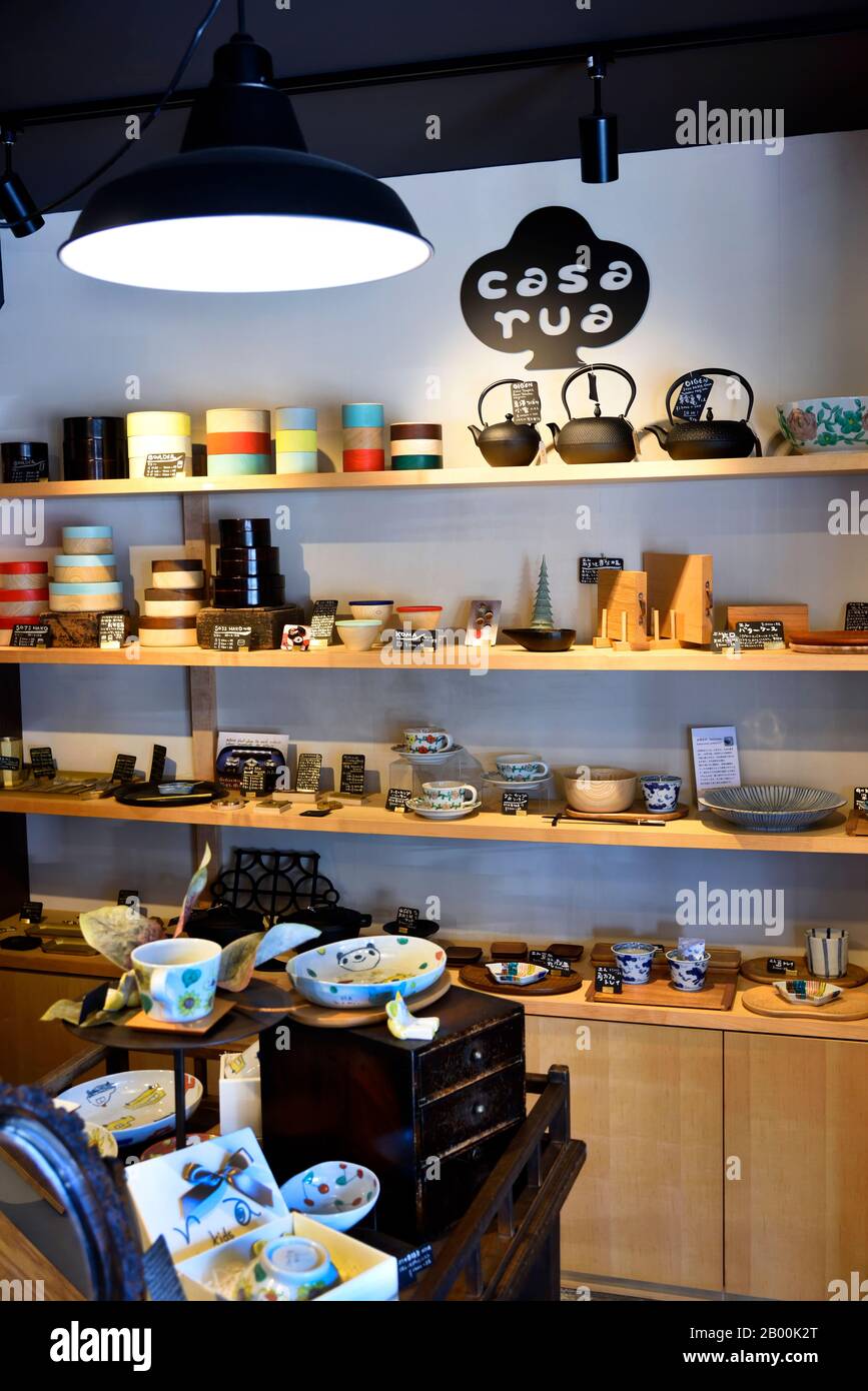 ceramics shop Japan Stock Photo Alamy