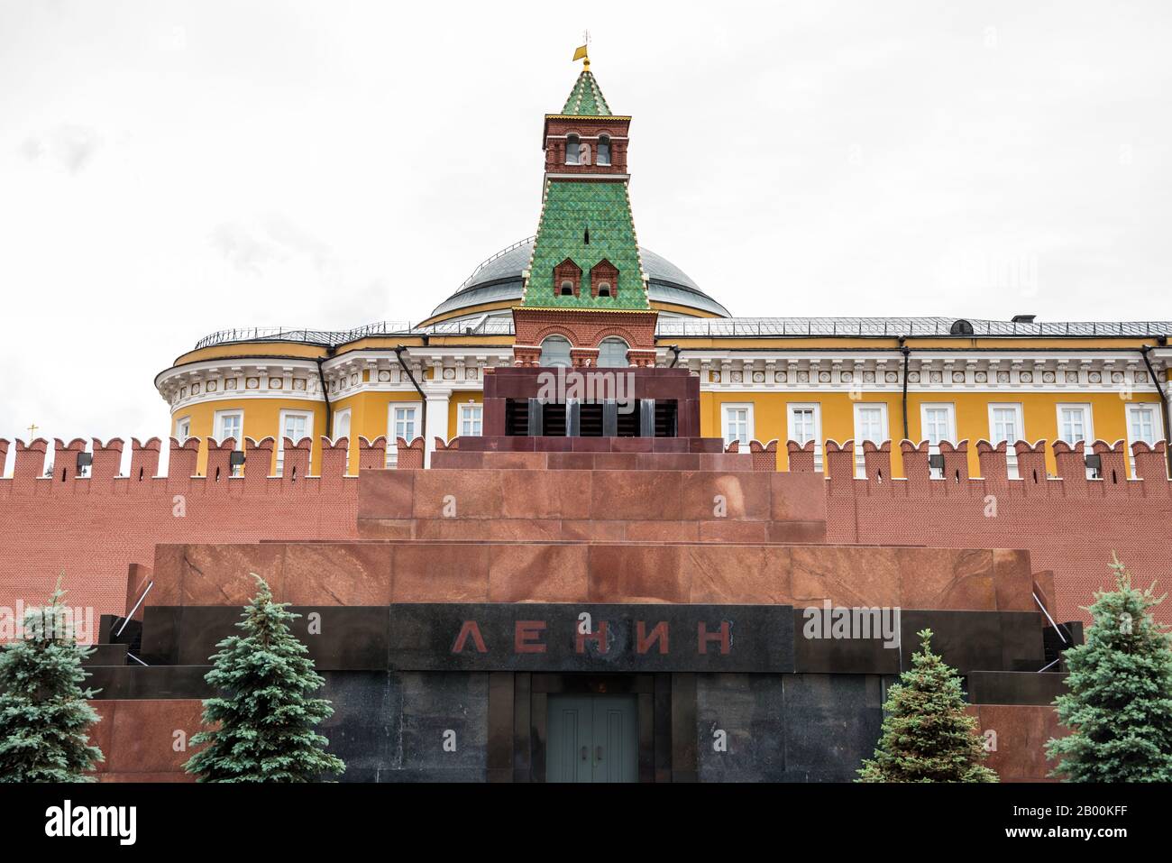 Lenin S Mausoleum In The Red Square In Moscow FBQA Lenin S Mausoleum In The Red Square In Moscow FBQA