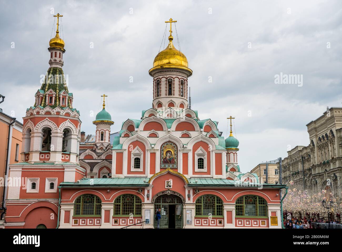 Church of the virgin of kazan hi-res stock photography and images - Alamy