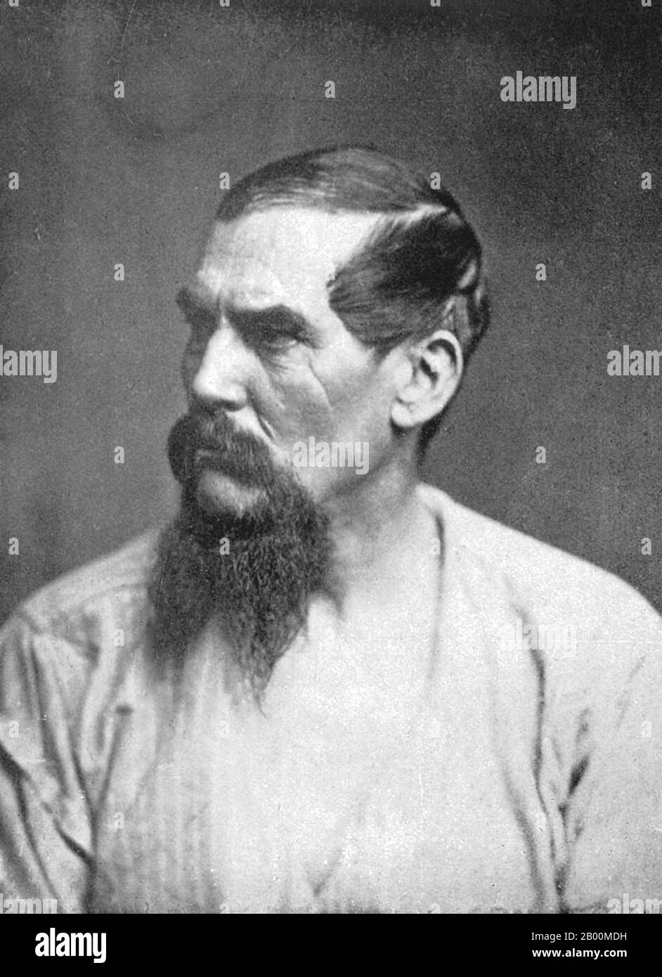 UK: Sir Richard Francis Burton, 1821-1890, late 20th century.  Captain Sir Richard Francis Burton KCMG FRGS (19 March 1821 – 20 October 1890) was an English explorer, translator, writer, soldier, orientalist, ethnologist, linguist, poet, hypnotist, fencer and diplomat. He was known for his travels and explorations within Asia and Africa as well as his extraordinary knowledge of languages and cultures. Stock Photo