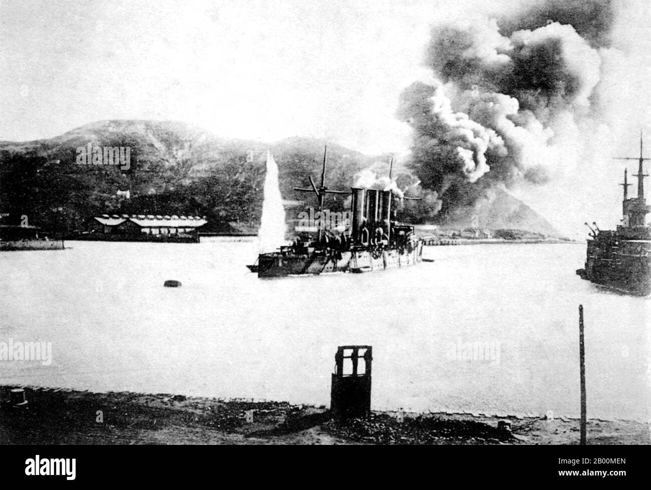 China: Fire at the Oil Depot in Port Arthur caused by Japanese Gunfire, 1905, (Russo-Japanese War, 8 February 1904 – 5 September 1905).  The Russo-Japanese War (8 February 1904 – 5 September 1905) was the first great war of the 20th century which grew out of the rival imperial ambitions of the Russian Empire and Japanese Empire over Manchuria and Korea. The resulting campaigns, in which the Japanese military attained victory over the Russian forces arrayed against them, were unexpected by world observers. Stock Photo