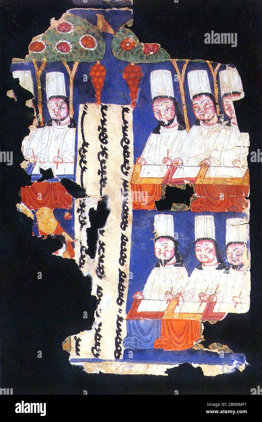 China: Illuminated Manichaean manuscript with musicians from Gaochang, Turfan Oasis, Xinjiang.  Manichaeism was one of the major Iranian Gnostic religions, originating in Sassanid Persia. Although most of the original writings of the founding prophet Mani (c. 216–276 CE) have been lost, numerous translations and fragmentary texts have survived.  Manichaeism taught an elaborate cosmology describing the struggle between a good, spiritual world of light, and an evil, material world of darkness.  Its beliefs can be seen as a synthesis of Christianity, Zoroastrianism and Buddhism. Stock Photo