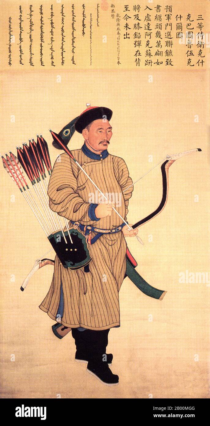 Manchu warrior hi-res stock photography and images - Alamy
