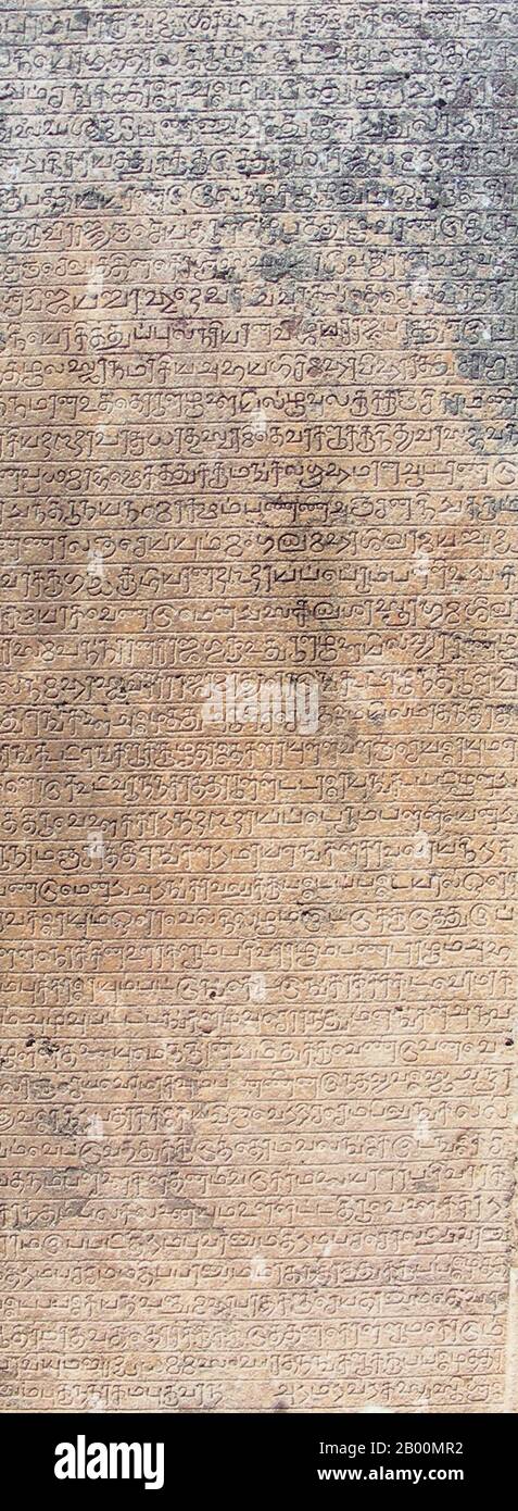 Sri Lanka: The Valaikkara Stone Inscription at Polonnaruwa, c. 1100 CE.  There is little scholarly consensus over the presence of the Tamil people in Sri Lanka, also known as Eelam in early Tamil literature, prior to the medieval Chola period (c.10th century CE). One theory states that there was not an organized Tamil presence in Sri Lanka until the invasions from what is now South India in the 10th century CE. Another theory contends that Tamil people were the original inhabitants of the island. The Valaikkara Stone inscription at Polonnaruwa in Sri Lanka dates from 100 CE. Stock Photo
