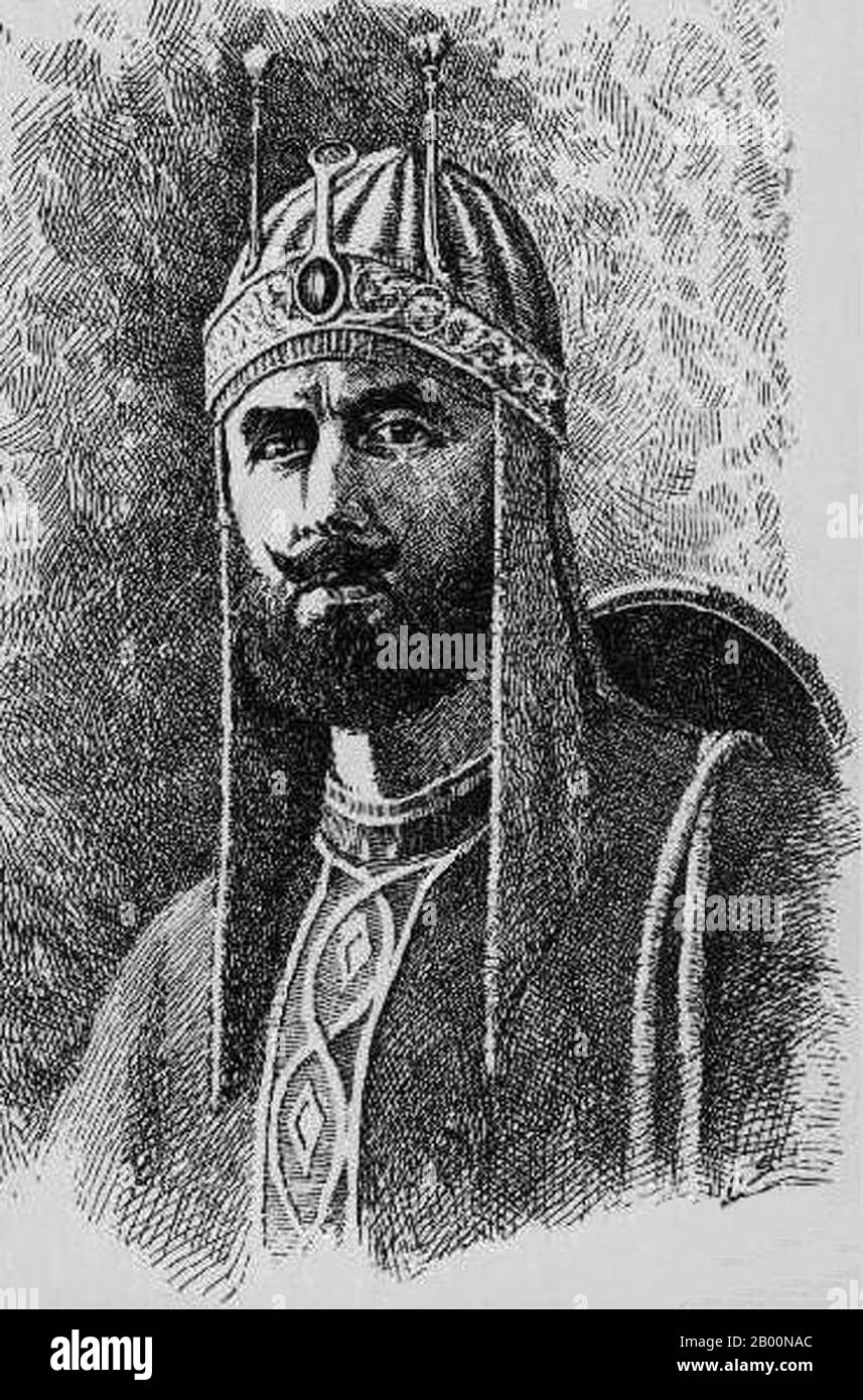 Afghanistan: Sher Shah Suri (1486-1545). Drawing by Abdul Ghafoor Breshna (1907-1974) (out of copyright), c. 1930s.  Afghanistan, India, Bengal: Sher Shah Suri (1486 - May 22, 1545), also known as Sher Khan (The Lion King), was a powerful Afghan (Pashtun) conqueror in medieval Delhi, India. He first served as a private before rising to become a commander in the army of Mughal leader Babur and finally the governor of Bihar. In 1537, when the new Mughal leader Humayun was elsewhere on an expedition, Sher Shah Suri overran Bengal and became the new emperor after establishing the Suri Empire. Stock Photo