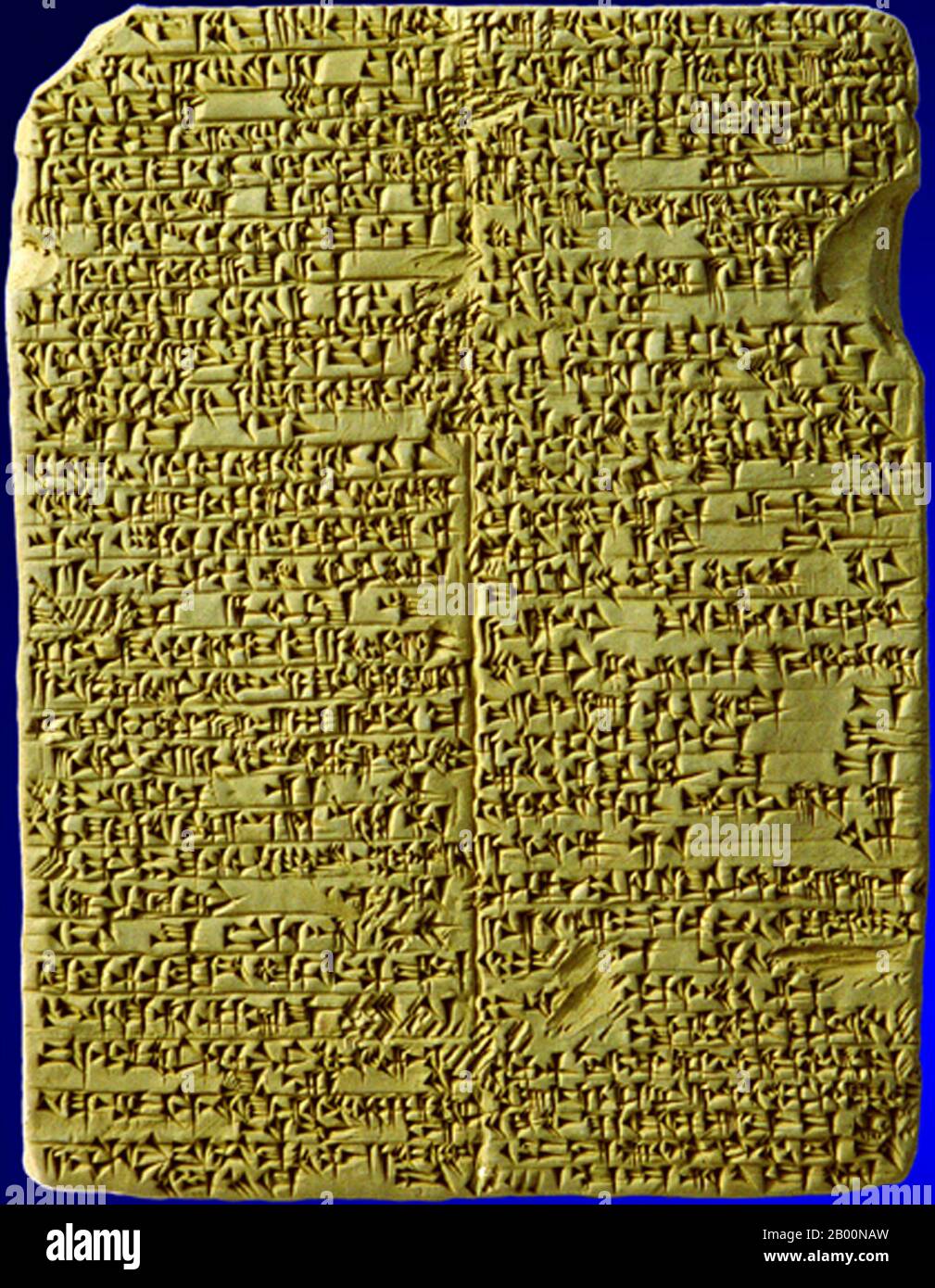 Iraq: Akkadian cuneiform inscription relating the story of Sargon of Akkad (c. 23rd – 22nd century BCE).  Akkadian is an extinct Semitic language (part of the greater Afroasiatic language family) that was spoken in ancient Mesopotamia. The earliest attested Semitic language, it used the cuneiform writing system derived ultimately from ancient Sumerian, an unrelated language isolate. The name of the language is derived from the city of Akkad, a major center of Mesopotamian civilization. Stock Photo