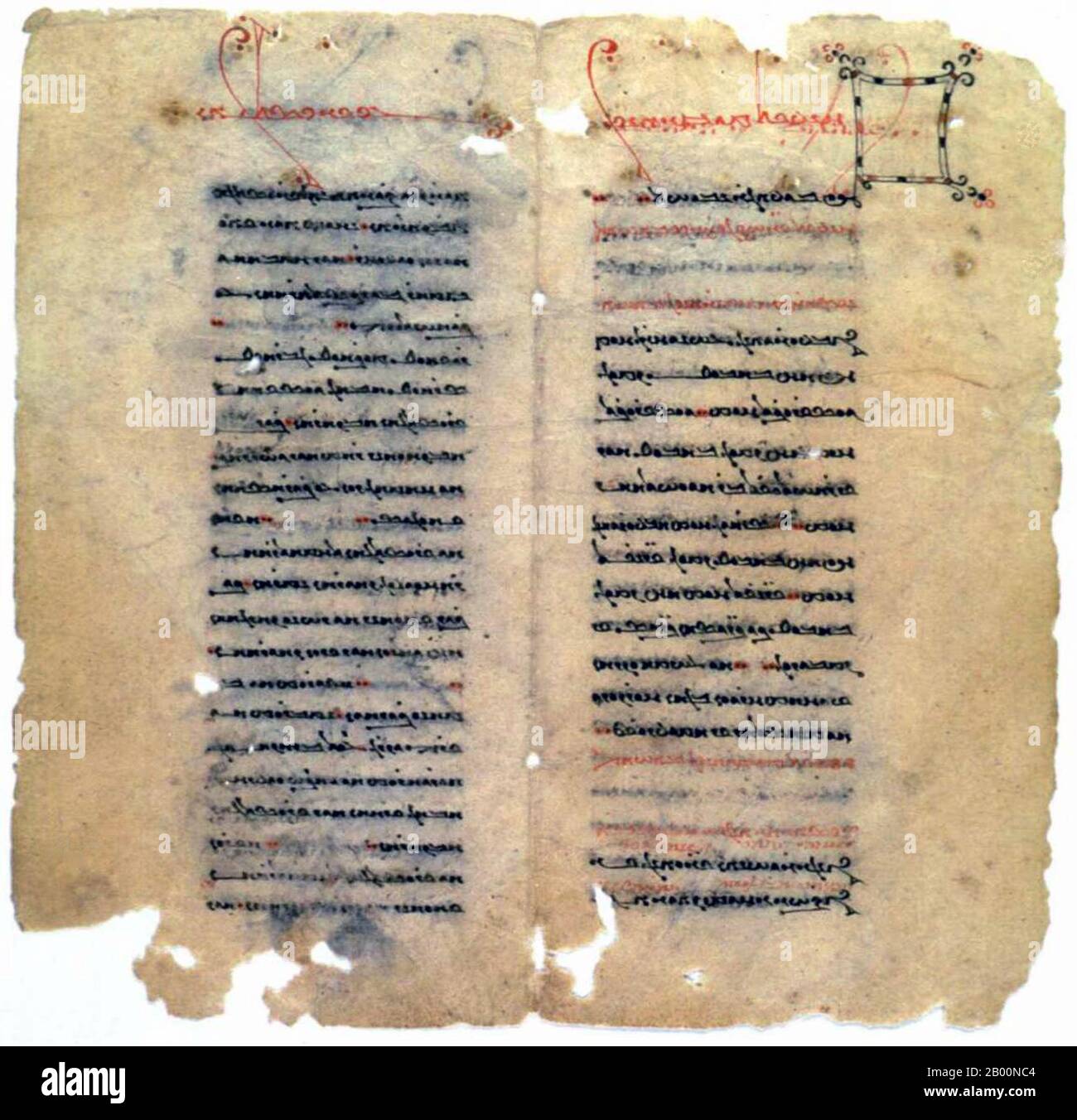 Central Asia: Manichaean script. Hymn in Parthian. F. W. K. Müller (1904).  Manichaeism was one of the major Iranian Gnostic religions, originating in Sassanid Persia. Although most of the original writings of the founding prophet Mani (c. 216–276 CE) have been lost, numerous translations and fragmentary texts have survived.  Manichaeism taught an elaborate cosmology describing the struggle between a good, spiritual world of light, and an evil, material world of darkness. Stock Photo