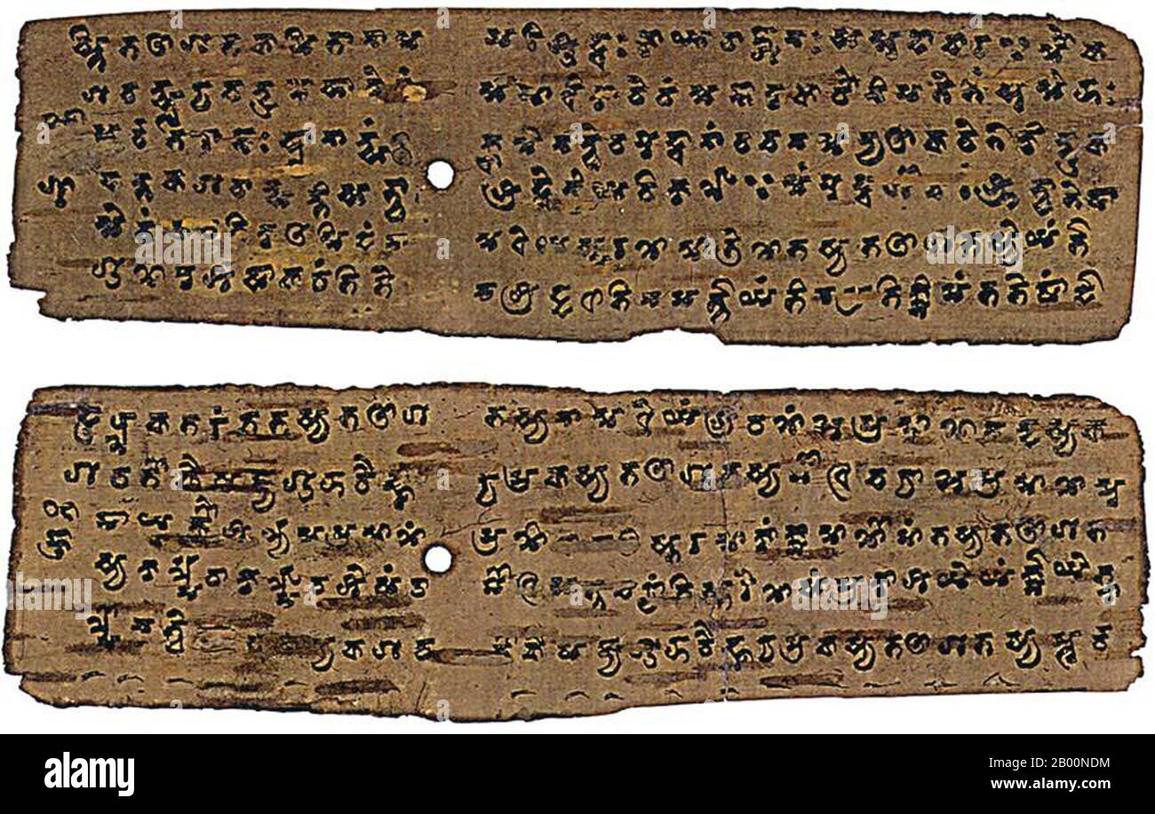 Afghanistan: Sanskrit script. Diamond Sutra. 6th century CE.  Sanskrit is the primary liturgical language of Hinduism, a philosophical language in Hinduism, Buddhism, and Jainism, and a scholarly literary language that was in use as a lingua franca in the Indian cultural zone.  It is a standardized dialect of Old Indo-Aryan, originating as Vedic Sanskrit and tracing its linguistic ancestry back to Proto-Indo-Iranian and ultimately to Proto-Indo-European. Stock Photo