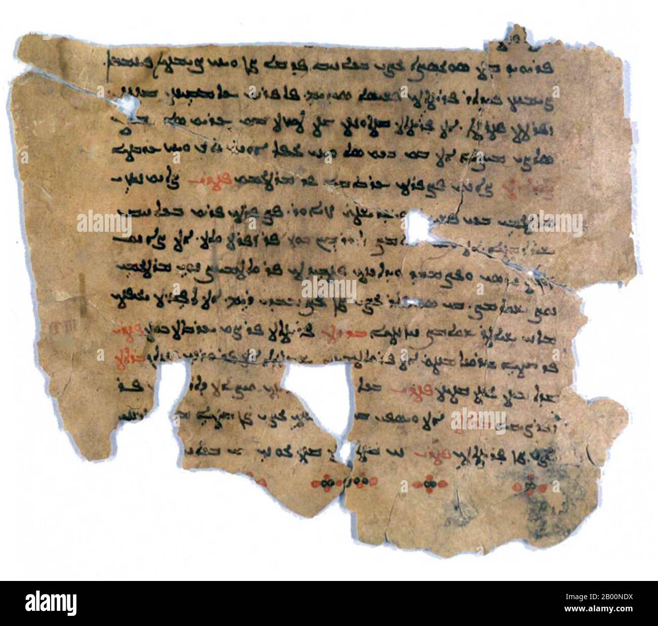 Syria: Syriac script. Christian psalter in Sogdian language.  The Sogdian alphabet was originally used for the Sogdian language, a language in the Iranian family used by the people of Sogdiana.  The alphabet is derived from Syriac, the descendant script of the Aramaic alphabet. The Sogdian alphabet is one of three scripts used to write the Sogdian language, the others being the Manichaean alphabet and the Syriac alphabet.  It was used throughout Central Asia, from the edge of Iran in the west, to China in the east, from approximately 100-1200 CE. Stock Photo