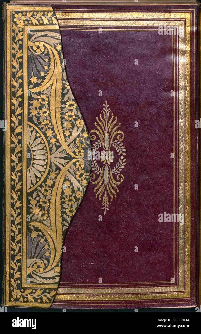Turkey: Inner cover of an illuminated Ottoman dua kitabi or ‘prayer book’ by Hasan Rashid (Istanbul, 1845), once the property of a Topkapi harem lady.  The Arabic term ‘du’a’ is generally translated into English as ‘prayer’, though a more exact rendering would be ‘supplication’. The term is derived from an Arabic word meaning to 'call out' or to 'summon', and Muslims regard this as a profound act of worship. This is when Muslims connect with God and ask him for forgiveness or appeal for his favour. The Prophet Muhammad is reported to have said ‘Dua is the very essence of worship’. Stock Photo