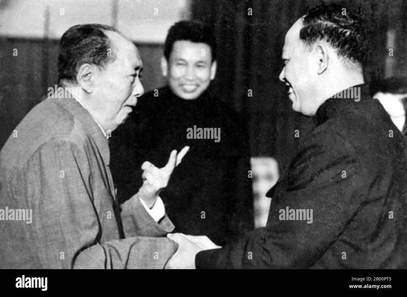 Cambodia: Khmer Rouge leaders Pol Pot and Ieng Sary meet Chairman Mao Zedong, Beijing, 1976. Mao, who looks somewhat senile but enthusiastically supported the Khmer Rouge revolution, died on September 9, 1976. Stock Photo