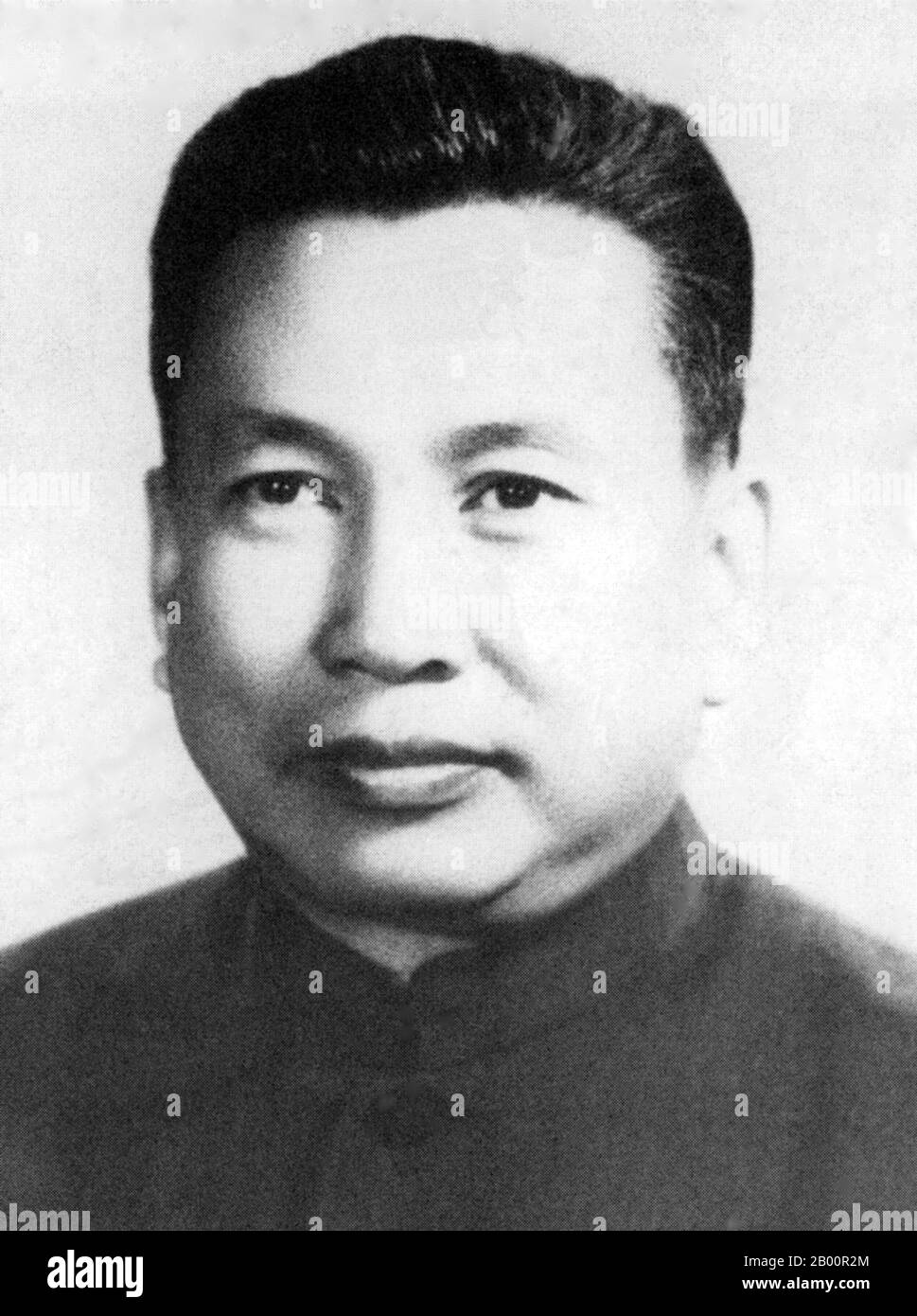 Cambodia: Saloth Sar (1928–1998), better known as Pol Pot.  Saloth Sar (May 19, 1928–April 15, 1998), better known as Pol Pot, was the leader of the Cambodian communist movement known as the Khmer Rouge and Prime Minister of Democratic Kampuchea from 1976–1979. In 1979, after the invasion of Cambodia by Vietnam, Pol Pot fled into the jungles of southwest Cambodia. Pol Pot died in 1998 while held under house arrest by the Ta Mok faction of the Khmer Rouge. Stock Photo