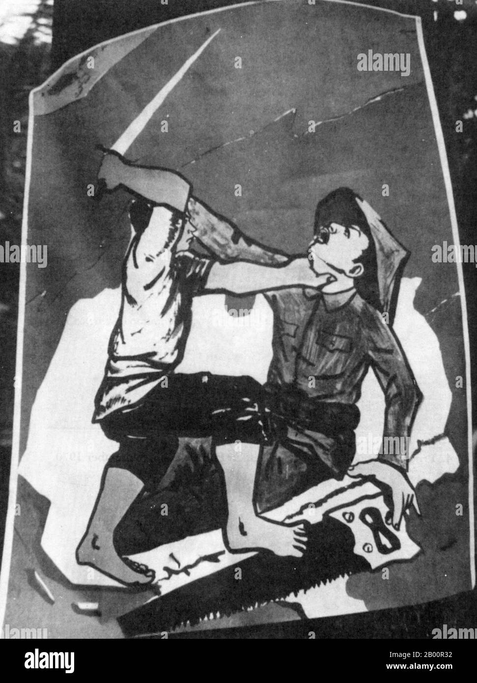 Cambodia: An anti-Vietnamese street poster from the Lon Nol era (1970-1975).  The poster shows a Khmer patriot attacking a Vietnamese who has been attempting to saw off Cambodian national territory in the south and east. Stock Photo