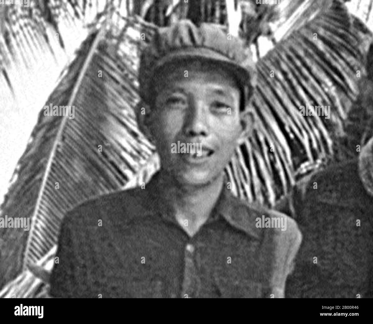 Cambodia: Kang Kek Iew (Comrade Duch) as director of Tuol Sleng (S 21) Prison, c.1976-1978.  Kang Kek Iew or Kaing Kek Iev, Kaing Guek Eav (Comrade Duch or Deuch), a Sino-Khmer with the Chinese name Hang Pin, was born 17 November 1942 in Choyaot village, Kampong Chen subdistrict, Kampong Thom Province. He is best known for heading the Khmer Rouge special branch (Santebal) and running the infamous Tuol Sleng (S-21) prison camp in Phnom Penh. He was the first Khmer Rouge leader to be tried and convicted by the Extraordinary Chambers in the Courts of Cambodia for the crimes of the regime. Stock Photo