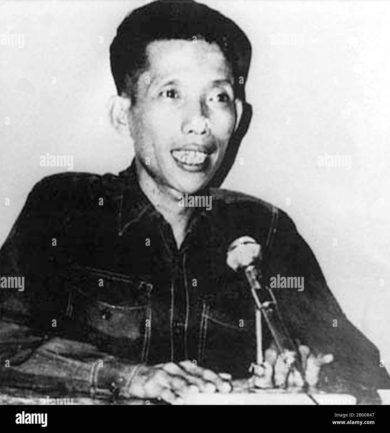 Cambodia: Kang Kek Iew (Comrade Duch) as director of Tuol Sleng (S 21) Prison, c.1976-8.  Kang Kek Iew or Kaing Kek Iev, Kaing Guek Eav (Comrade Duch or Deuch), a Sino-Khmer with the Chinese name Hang Pin, was born 17 November 1942 in Choyaot village, Kampong Chen subdistrict, Kampong Thom Province. He is best known for heading the Khmer Rouge special branch (Santebal) and running the infamous Tuol Sleng (S-21) prison camp in Phnom Penh. He was the first Khmer Rouge leader to be tried and convicted by the Extraordinary Chambers in the Courts of Cambodia for the crimes of the regime. Stock Photo