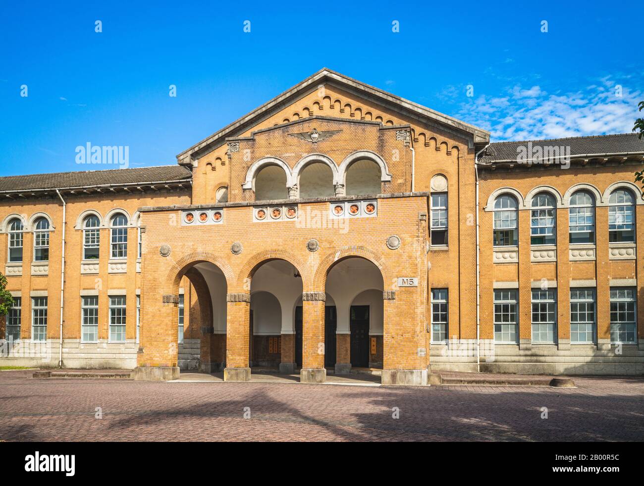 college of liberal arts, National Taiwan University Stock Photo