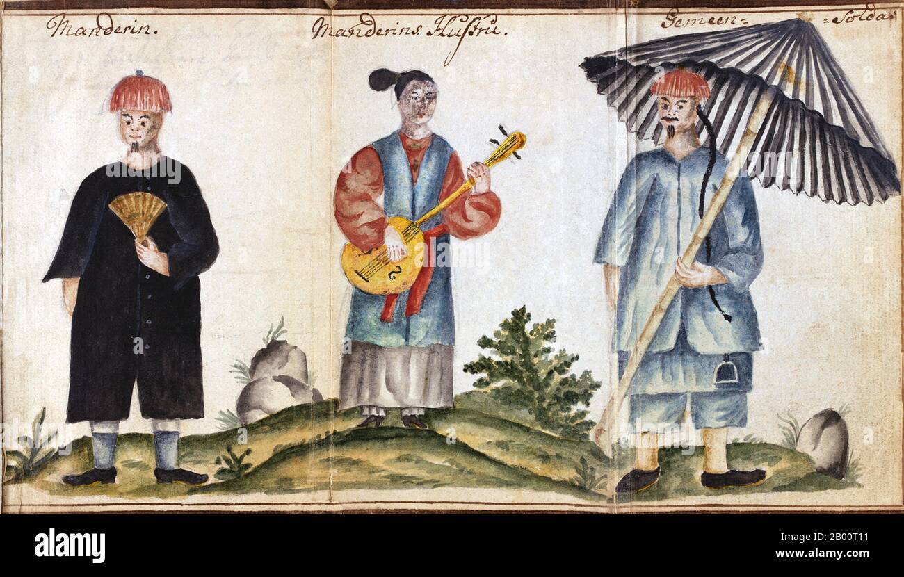China/Sweden: Triptych painting of a mandarin, a mandarin's wife playing a musical instrument and a soldier bearing a large parasol, c. 1749.  From 1746 to 1749, the Swedish ship Götha Lejon sailed on a mercantile mission to Canton. Several accounts of what transpired have survived. A handwritten journal has been attributed to Carl Fredrik von Schantz (1727-92). Another account of the mission of Götha Lejon was compiled by Carl Johan Gethe (1728-65), a cartographer and natural historian. His diary is titled ‘Diary of a Journey to East India begun on 18 October 1746 and ending June 20, 1749’. Stock Photo