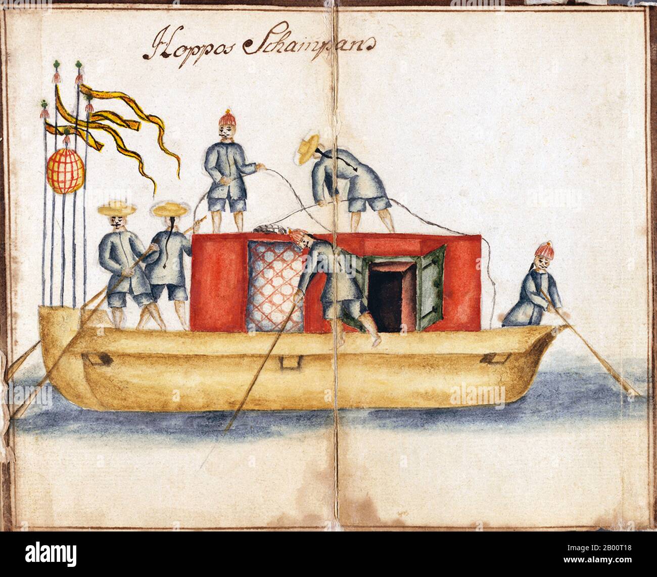 China/Sweden: Painting of the Hoppo's sampan, Canton (Guangzhou), c. 1749.  From 1746 to 1749, the Swedish ship Götha Lejon sailed on a mercantile mission to Canton. Several accounts of what transpired have survived. A handwritten journal has been attributed to Carl Fredrik von Schantz (1727-92). Another account of the mission of Götha Lejon was compiled by Carl Johan Gethe (1728-65), a cartographer and natural historian. His diary is titled ‘Diary of a Journey to East India begun on 18 October 1746 and ending June 20, 1749’. The Swedish East India Company (SOIC) was founded in 1731. Stock Photo