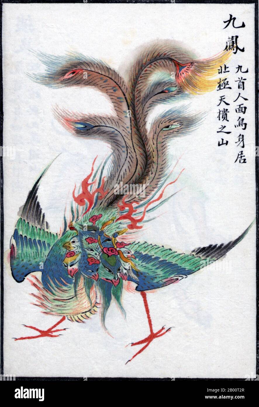 China: Jiufeng, the nine-headed phoenix.  This Qing-dynasty (1644-1911) print shows the nine-headed phoenix, a being from Chinese mythology with a bird's body and nine heads with human faces. It is one of several hybrid creatures mentioned in the Classic of Mountains and Seas (Shanhai jing), where it is said to dwell in the Great Wilds to the North at the mountain called Celestial-Coffer-at-the-Northern-Extremity. This entry is in what may be the most recent section of this work, which may have been composed at any time between the third-fourth century BCE and the third-fourth century CE Stock Photo