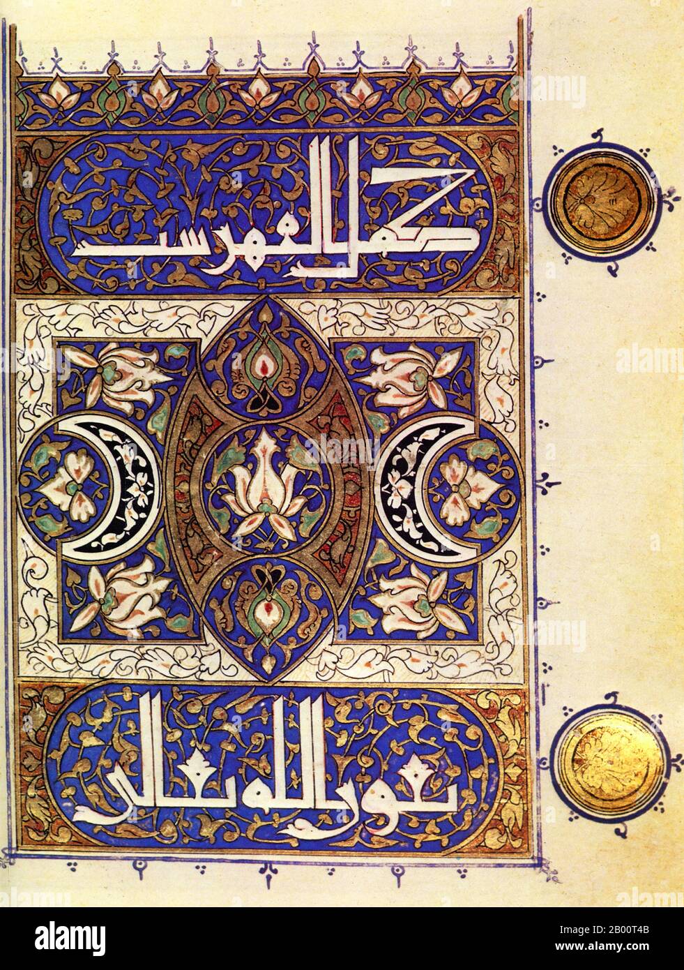 Middle East: Illuminated page from a 14th-century Arabic bible.  An illuminated page is a manuscript or text that is supplemented with decoration, such as initials, borders (marginalia) and miniature illustrations. In the strictest definition of the term, an illuminated manuscript only refers to manuscripts decorated with gold or silver, but now is used to refer to any decorated or illustrated manuscript from the Western traditions. Comparable Far Eastern works are always described as painted, as are Mesoamerican works. Islamic manuscripts are usually referred to as illuminated, but can also b Stock Photo