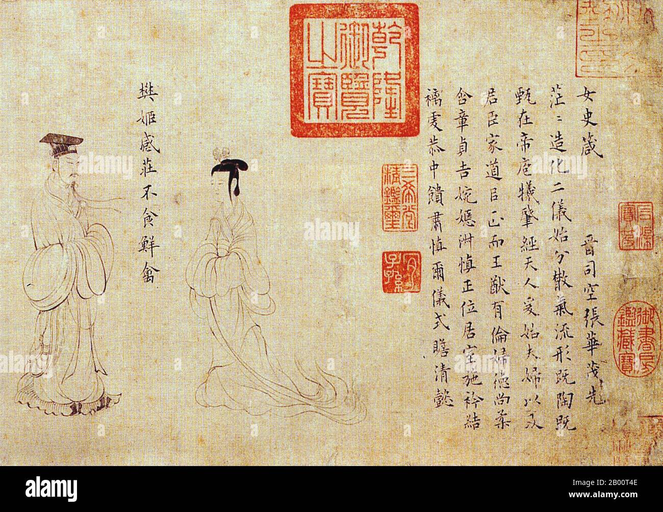 China: The Admonitions Scroll, Scene 1 - Introduction (Beijing Palace Museum copy).  The Admonitions Scroll is a Chinese narrative painting on silk that is traditionally ascribed to Gu Kaizhi  (c.345-c.406 CE), but which modern scholarship regards as a 5th to 8th century work that may be a copy of an original Jin Dynasty (265–420 CE) court painting by Gu Kaizhi. The full title of the painting is Admonitions of the Court Instructress (Chinese: Nushi Zhentu). It was painted to illustrate a poetic text written in 292 by the poet-official Zhang Hua (232–300). Stock Photo