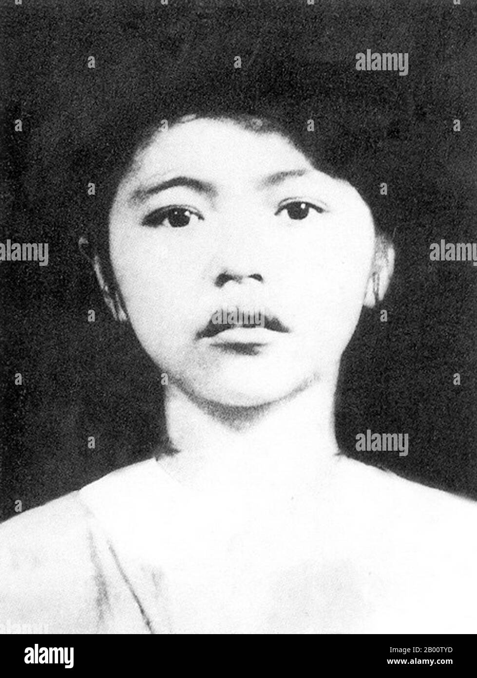 Vietnam: Vo Thi Sau (1935-1952), 17 year old heroine and patriot executed by French firing squad, March 13, 1952.  Vo Thi Sau (1935-1952), real name Nguyen Thi Sau, was a 17 year old heroine and patriot executed by French firing squad, March 13, 1952, just seven years after metropolitan France had been liberated from Nazi occupation. She was arrested in 1950, aged 15 years, for throwing a hand grenade in the market at Dat Do which killed three French soldiers. She was sent to Con Dao Prison island where she was executed by the occupying forces. Vo Thi Sau was posthumously awarded. Stock Photo