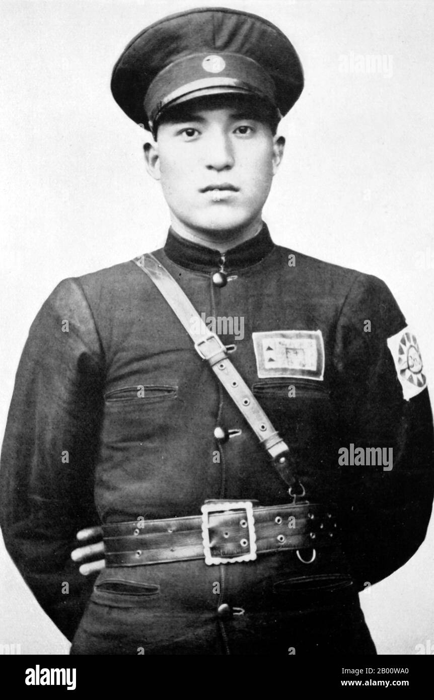 China: Ma Zhongying (Ma Chung-ying, c.1910-1937), wearing KMT 36th Division uniform, c. 1933.  Hui Muslim general and scion of the Ma Clique of Northwest Muslim warlords during the Chinese Republic (1911-1949).  The Ma clique is a collective name for a group of Hui (Muslim Chinese) warlords in northwestern China who ruled the Chinese provinces of Qinghai, Gansu and Ningxia from the 1910s until 1949.  There were three families in the Ma clique (‘Ma’ being a common Hui rendering of the common Muslim name, Muhammad), each of them controlling one area respectively. Stock Photo