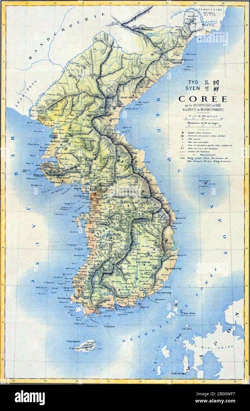 Korea: 19th century French map of the Korean Peninsula.  Japan began to force Korea out of the Manchu Qing Dynasty's traditional sphere of influence into its own in the 1870s. As a result of the Sino-Japanese War (1894–5), the Qing Dynasty had to give up such a position according to the Treaty of Shimonoseki, which was concluded between China and Japan in 1895. That same year, Korean Empress Myeongseong was assassinated by Japanese agents.  In 1897, the Joseon dynasty proclaimed the Korean Empire (1897–1910), and King Gojong became Emperor Gojong. Stock Photo