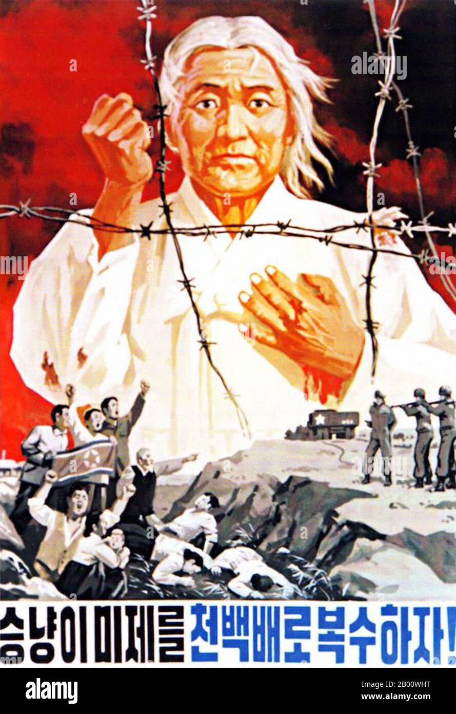 Korea: North Korean (DPRK) propaganda poster: Resolutely Oppose the American Imperialist Wolves!  Socialist realism is a style of realistic art which developed under Socialism in the Soviet Union and became a dominant style in other communist countries. Socialist realism is a teleologically-oriented style having as its purpose the furtherance of the goals of socialism and communism. Although related, it should not be confused with Social realism, a type of art that realistically depicts subjects of social concern. Stock Photo