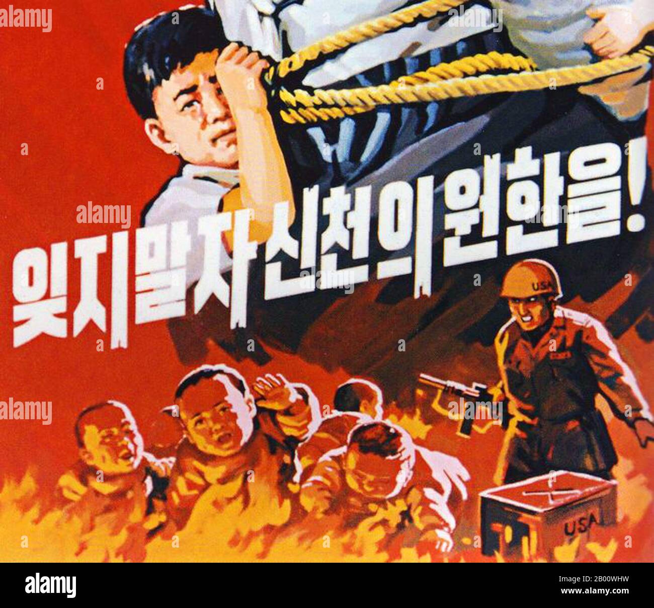 Korea: North Korean (DPRK) propaganda poster. 'Let's not forget the grudge over Sinchon!'  At the beginning of the Korean War in 1950; the town of Sinchon in North Korea was allegedly the site of a massacre of civilians by occupying U.S forces. North Korean sources claim the number of civilians killed over the 52-day period at over 35000 people; equivalent to one-fourth the county's population at the time The North Korean government has operated the Sinchon Museum of American War Atrocities in Sinchon Town since 1958; displaying relics and remains from the incident. Stock Photo