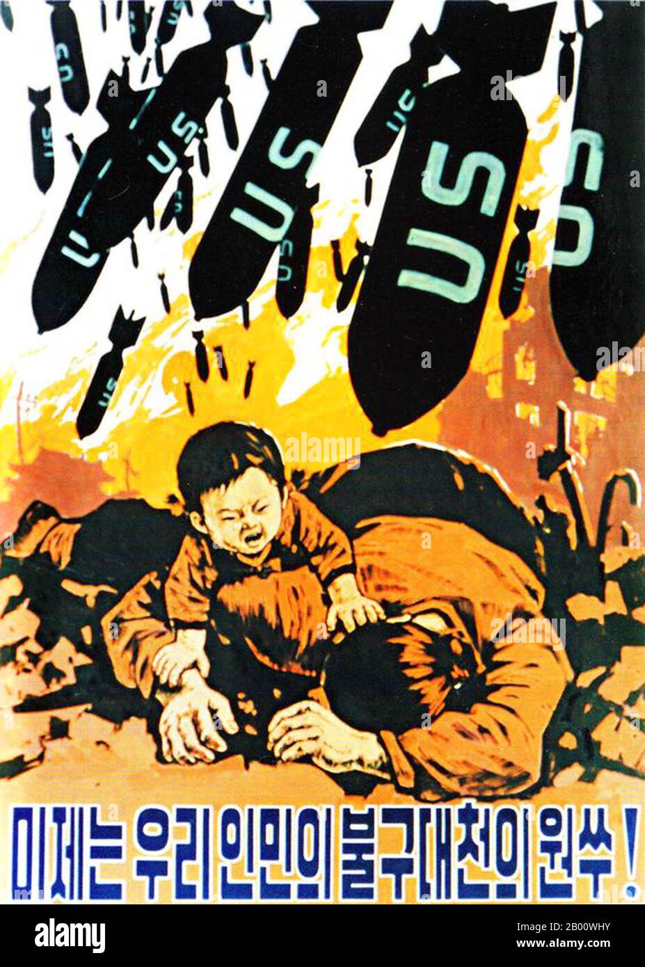 Korea: North Korean (DPRK) propaganda poster: American imperialists are the enemies of our people!  Socialist realism is a style of realistic art which developed under Socialism in the Soviet Union and became a dominant style in other communist countries. Socialist realism is a teleologically-oriented style having as its purpose the furtherance of the goals of socialism and communism. Although related, it should not be confused with Social realism, a type of art that realistically depicts subjects of social concern. Stock Photo