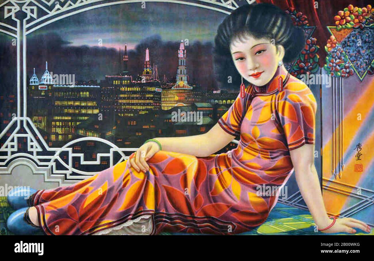 China: 'Shanghai, a Prosperous City that Never Sleeps', by Yuan Xiutang; Chromolithograph on paper, 1930s.  International attention to Shanghai grew in the 19th century due to its economic and trade potential at the Yangtze River. During the First Opium War (1839–1842), British forces temporarily held the city. The war ended with the 1842 Treaty of Nanjing, opening Shanghai and other ports to international trade. In 1863, the British settlement, located to the south of Suzhou creek (Huangpu district), and the American settlement, to the north of Suzhou creek (Hongkou district), joined together Stock Photo