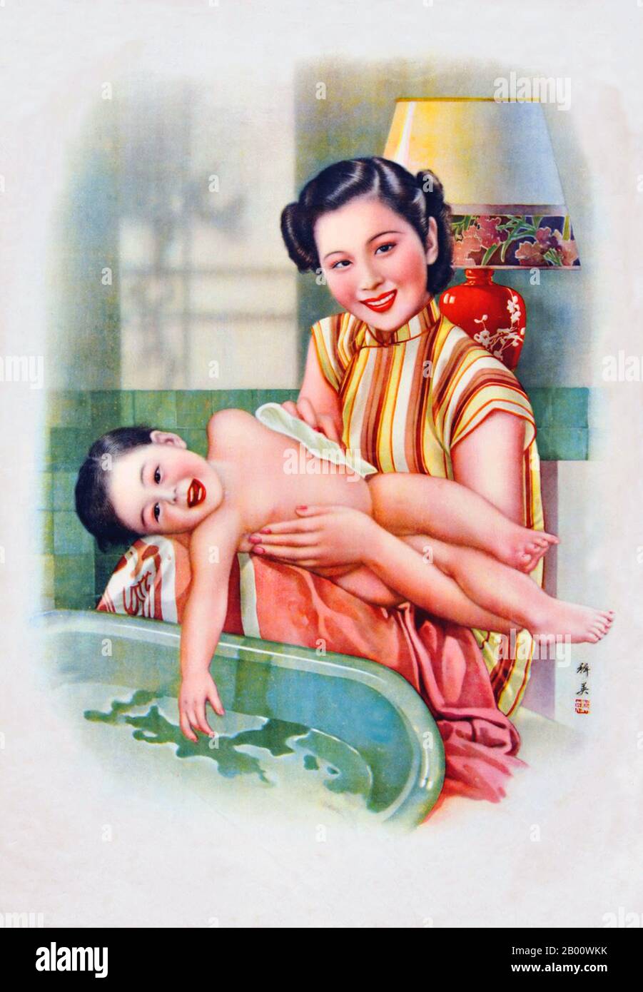 China: 'Finishing an Orchid-Water Bath', Shanghai, chromolithograph, 1930s.  International attention to Shanghai grew in the 19th century due to its economic and trade potential at the Yangtze River. During the First Opium War (1839–1842), British forces temporarily held the city. The war ended with the 1842 Treaty of Nanjing, opening Shanghai and other ports to international trade. In 1863, the British settlement, located in Huangpu district, and the American settlement, in Hongkou district, joined in order to form the International Settlement. Stock Photo