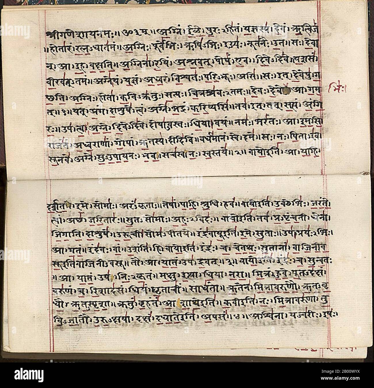 India: Rigveda manuscript in Devanagiri script, 19th century.  The Rigveda is an ancient Indian sacred collection of Vedic Sanskrit hymns. It is counted among the four canonical sacred texts (śruti) of Hinduism known as the Vedas. Some of its verses are still recited as Hindu prayers at religious functions and other occasions, putting these among the world's oldest religious texts in continued use. It is one of the oldest extant texts in any Indo-European language. Philological and linguistic evidence indicate that the Rigveda was composed in the north-western region of the Indian subcontinent Stock Photo
