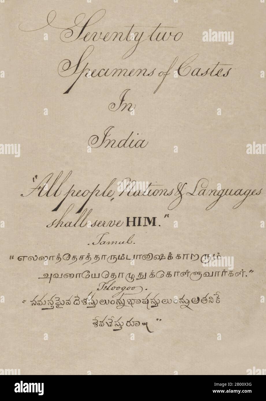 India: Title page of a manuscript volume entitled: ‘Seventy-Two Specimens of Caste in India’ (Madura, southern India: 1837).  The full manuscript consists of 72 full-color hand-painted images of men and women of the various castes and religious and ethnic groups found in Madura, Tamil Nadu, at that time. The book shows Indian dress and jewelry adornment in the Madura region as they appeared before the onset of Western influences on South Asian dress and style. Each illustrated portrait is captioned in English and in Tamil, and the title page of the work includes English, Tamil, and Telugu. Stock Photo