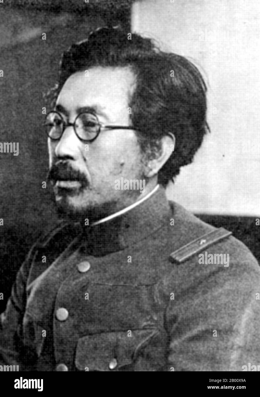 Japan: Shiro Ishii (1892 – 1959), a Japanese microbiologist and head of Unit 731 of the Imperial Japanese Army.  Unit 731 was a covert biological and chemical warfare research and development unit of the Imperial Japanese Army that undertook lethal human experimentation during the Second Sino-Japanese War (1937–1945) and World War II. It was responsible for some of the most notorious war crimes carried out by Japanese personnel. Unit 731 was the code name of an Imperial Japanese Army unit officially known as the Epidemic Prevention and Water Purification Department of the Kwantung Army. Stock Photo