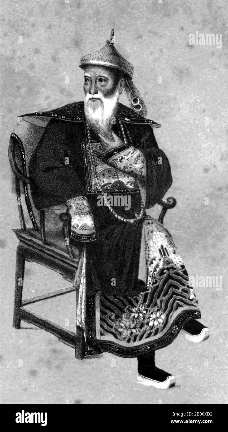 China: Commissioner Lin Zexu (Wade–Giles: Lin Tse-hsu; 1785 – 1850) from a Chinese drawing published in 1843.  Lin Zexu was a Chinese scholar and official during the Qing dynasty. He is most recognized for his conduct and his constant position on the 'high moral ground' in his fight against the opium trade in Guangzhou.  Although the non-medicinal consumption of opium was banned by Emperor Yongzheng in 1729, by the 1830s China's economy and society were being seriously affected by huge imports of opium from British and other traders based in the city. Stock Photo