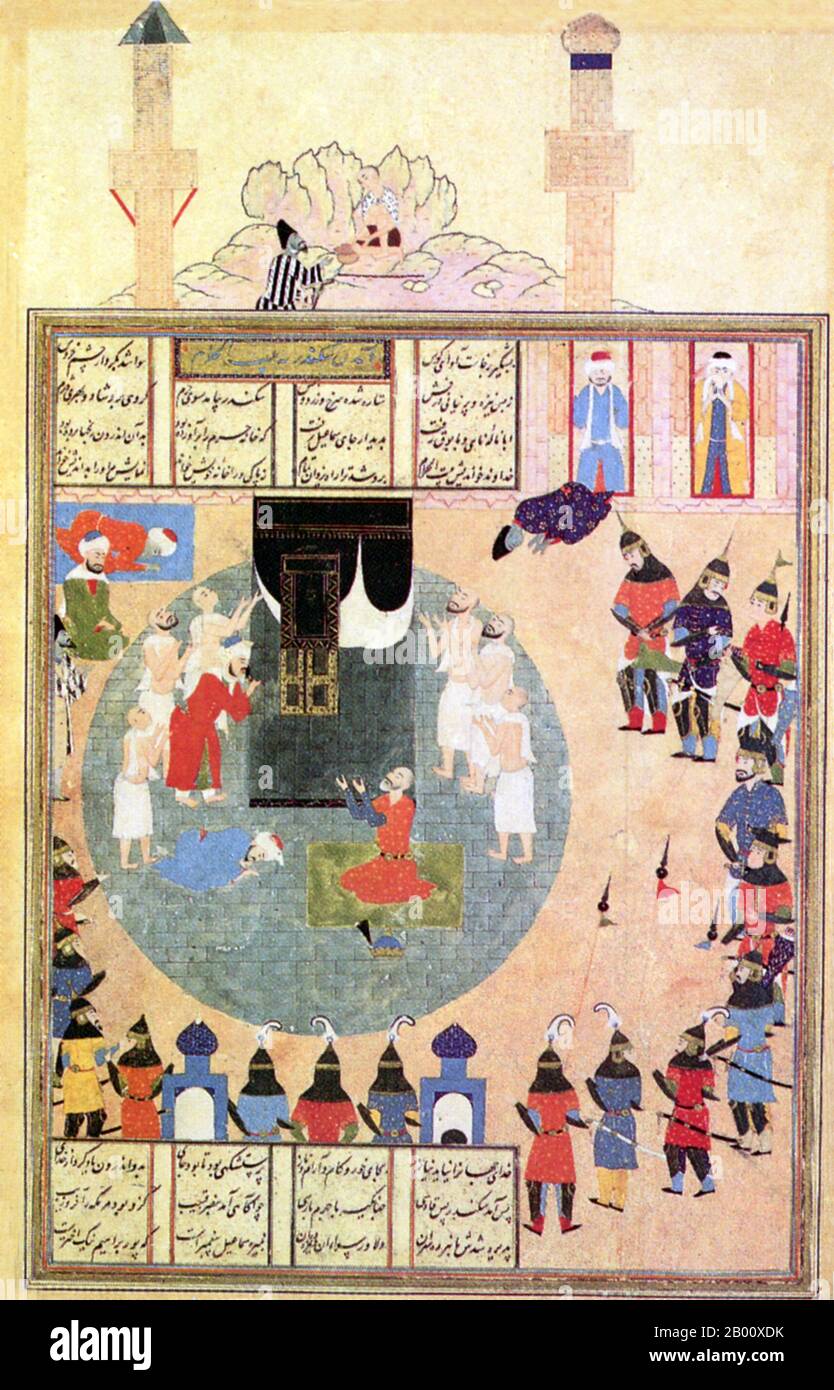 Arabia: A 16th-century mythological illustration of Alexander the Great kneeling before the Kaaba in Mecca, from the ‘Book of Alexander’, the last of five classic poems that make up the ‘Khamsa’ by Persian poet Nezami Ganjavi.   Nezami-ye Ganjavi (1141—1209) is considered the greatest romantic epic poet in Persian literature, who brought a colloquial and realistic style to the Persian epic. His heritage is widely celebrated and shared in Afghanistan, Azerbaijan, Iran and Tajikistan. Nezami is best known for his five long narrative poems, the ‘Panj Ganj’ or ‘Khamsa’ (Persian: Five Jewels). Stock Photo