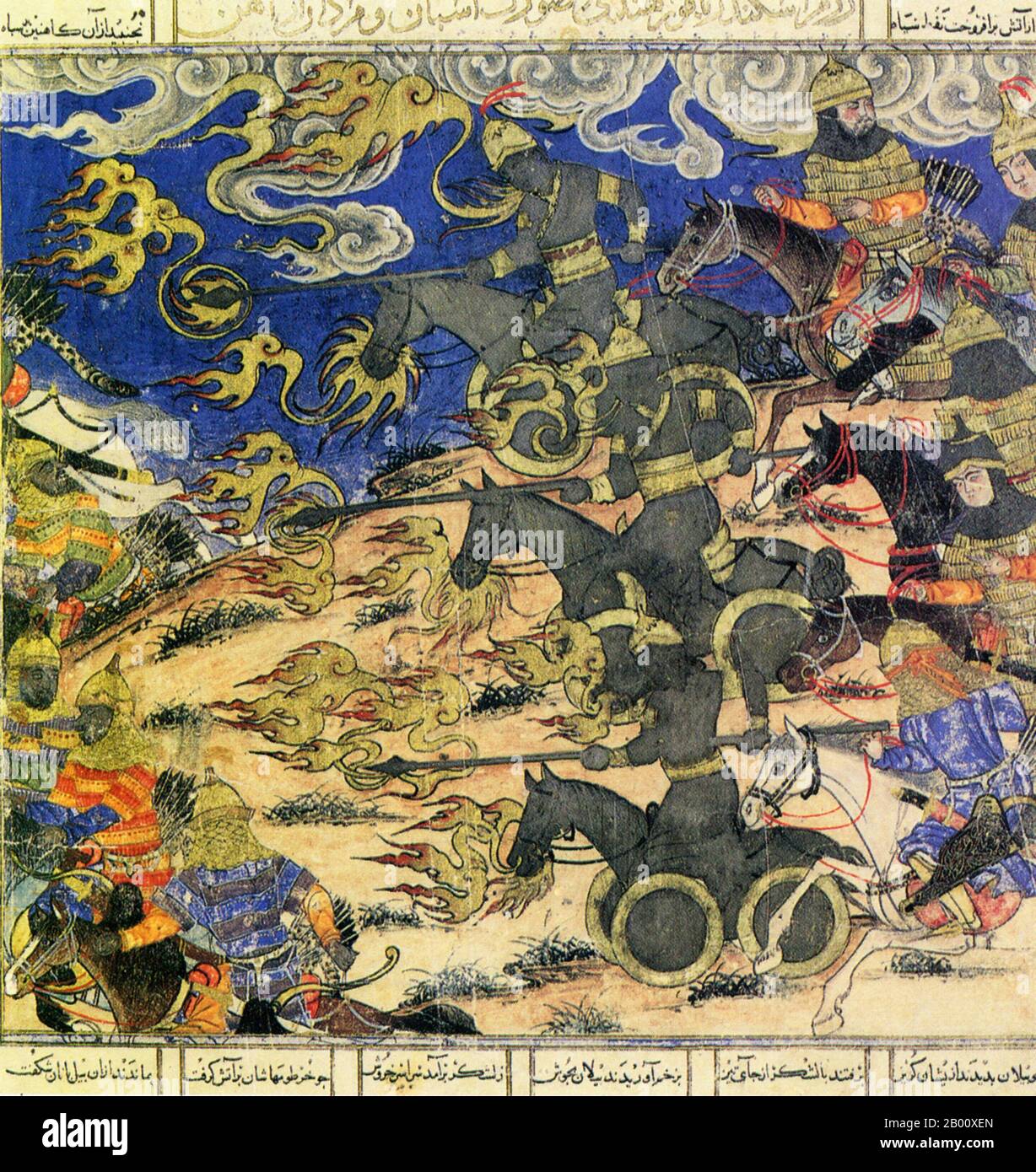 Iran/Macedonia: The Iron Cavalry of Alexander the Great charge the enemy with chariots and fire-breathing horses in this 14th-century miniature painting from the Demotte version of the ‘Shahnameh’.    The national Persian epic, the ‘Shahnameh’, meaning ‘The King’s Chronicles’, is a poetic opus written around 1000 CE by Ferdowsi. Regarded as the national folktale of Greater Persia, the Shahnameh consists of some 60,000 verses and tells the mythical and historical past of (Greater) Iran from the creation of the world up until the Islamic conquest of Persia in the 7th century. Stock Photo