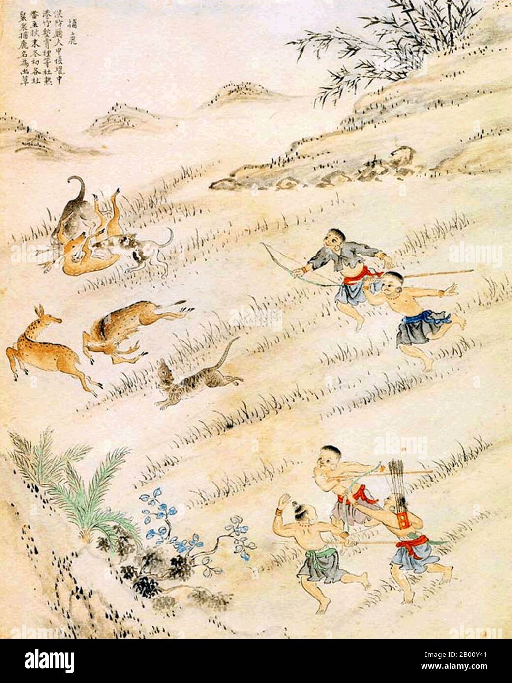 China/Taiwan: Aboriginal people hunting deer, c. 1750.  Taiwanese aborigines (Chinese: yuánzhùmín; Pe̍h-ōe-jī: gôan-chū-bîn; literally 'original inhabitants') may have been living on the islands for approximately 8,000 years before major Han Chinese immigration began in the 17th century. Taiwanese aborigines are Austronesian peoples, with linguistic and genetic ties to other Austronesian ethnic groups, such as peoples of the Philippines, Indonesia and Oceania. For centuries, Taiwan's aboriginal peoples experienced economic competition and military conflict with a series of colonising peoples. Stock Photo