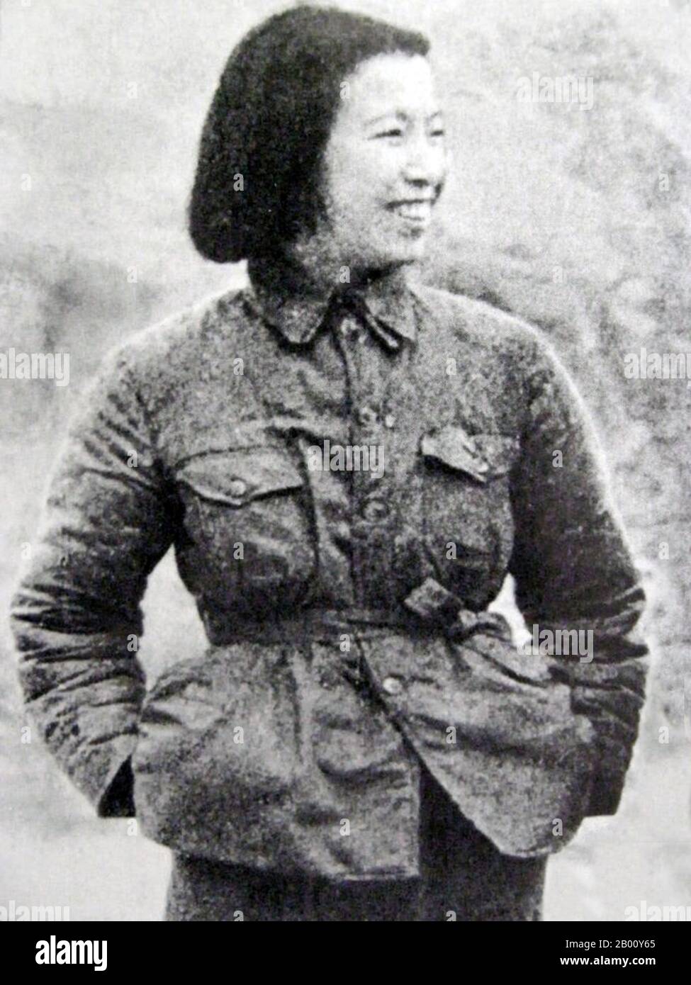 China: A rare picture of the young Jiang Qing (1914-1991) in Yan'an, c. 1938.  Jiang Qing (Chiang Ch'ing, March 1914 – May 14, 1991), birth name Li Shumeng, was the pseudonym that was used by Chinese leader Mao Zedong's last wife, a major Communist Party of China power figure.  She went by the stage name Lan Ping during her acting career, and was known by various other names during her life. She married Mao in Yan'an in November 1938, and is sometimes referred to as Madame Mao in Western literature, serving as Communist China's first first lady. Stock Photo