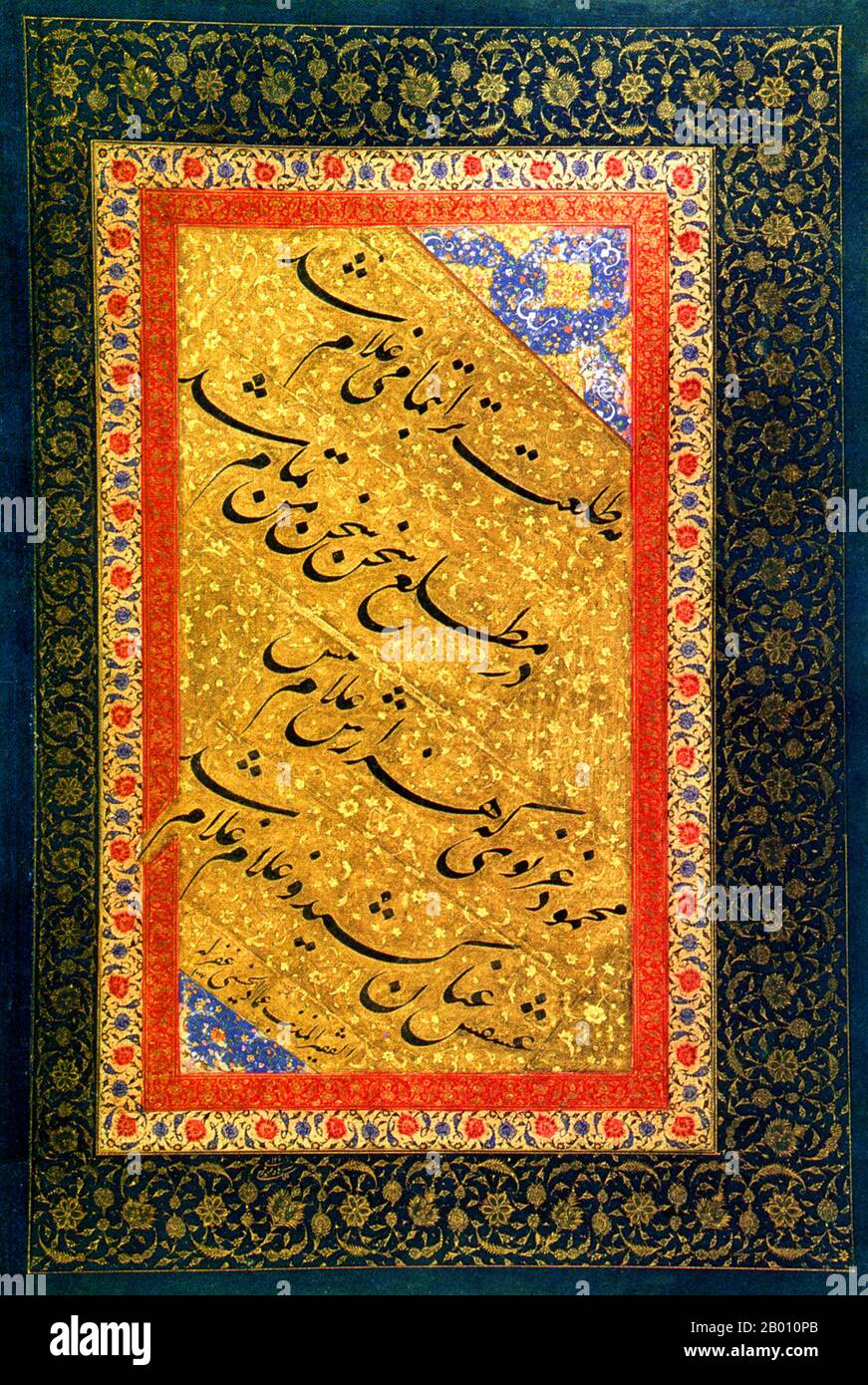 Iran: A quatrain, or poem, from a Persian Muraqqa dating from 1598-1599.  A Muraqqa is an album of artwork which predominated in the 16th century in the Safavid, Mughal and Ottoman empires. The Muraqqa album consists of compilations of various fine arts, including Islamic calligraphy, Ottoman miniatures, paintings, drawings, ghazals and Persian poetry. The pages in this type of illuminated manuscript usually have decorated margins. The ruling elite of this time period were fond of collecting and compiling these types of albums, sometimes making alterations to existing Muraqqas. Stock Photo