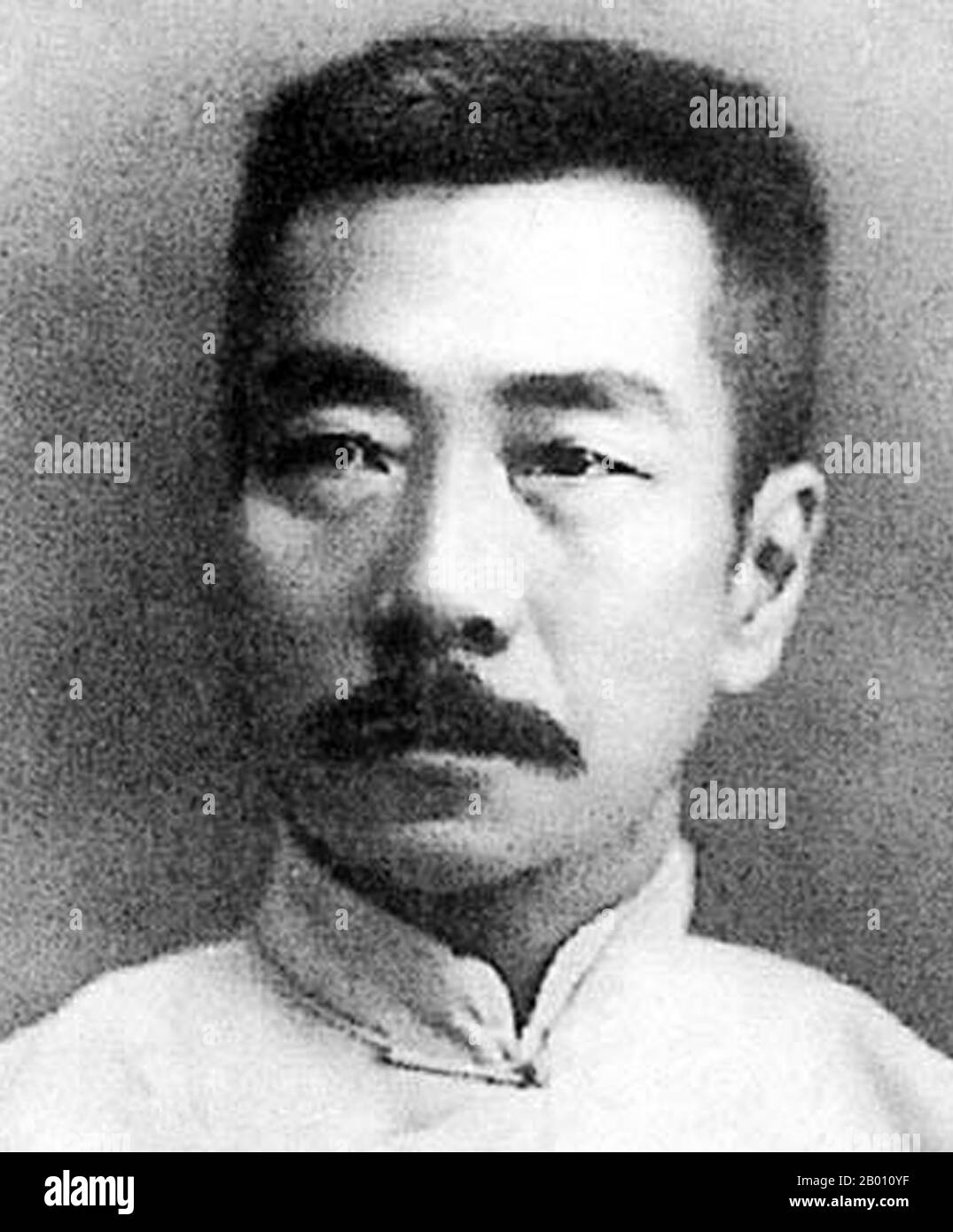 China: The Chinese writer Lu Xun (1881-1936), 20th century.  Lu Xun (or Lu Hsun), was the pen name of Zhou Shuren (Chou Shu-jen), September 25, 1881 – October 19, 1936. One of the major Chinese writers of the 20th century. Considered by many to be the founder of modern Chinese literature, he wrote in baihua (the vernacular) as well as classical Chinese. Lu Xun was a short story writer, editor, translator, critic, essayist and poet. In the 1930s he became the titular head of the Chinese League of the Left-Wing Writers in Shanghai. Stock Photo