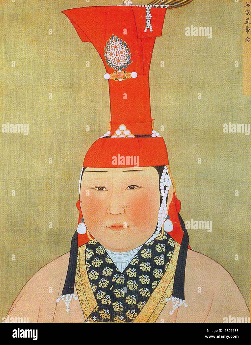 Mongolia/China: An unnamed wife of Gegeen Khan (r. 1320-1323), 9th ...