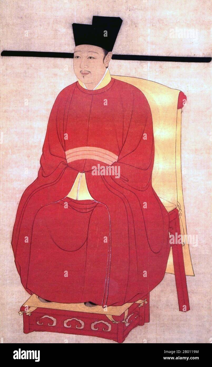 China: Emperor Huizong of Song (1100-1126), author of the Da Guan Cha Lun Treatise on Tea, written in 1107. Hanging scroll painting, Song Dynasty (960-1279).  Huizong was famed for his promotion of Taoism. He was also a skilled poet, painter, calligrapher, and musician. He sponsored numerous artists at his court, and the catalogue of his imperial painting collection lists over 6,000 known paintings.  The Song Dynasty (960–1279) was an imperial dynasty of China that succeeded the Five Dynasties and Ten Kingdoms Period (907–960) and preceded the Yuan Dynasty (1271–1368), which conquered the Song Stock Photo