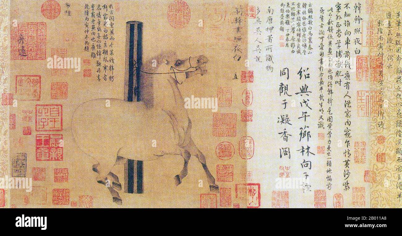 China: 'Night-Shining White'. Zhao Ye Bai, a favourite horse of Emperor Xuanzong (712-56). Handscroll painting by Han Gan (706-783), c. 750 CE.  Emperor Xuanzong of Tang ( 8 September 685-3 May 762), also commonly known as Emperor Ming of Tang (Tang Minghuang), personal name Li Longji, known as Wu Longji, was the seventh emperor of the Tang dynasty in China, reigning from 712 to 756. His reign of 43 years was the longest during the Tang Dynasty. In the early half of his reign he was a diligent and astute ruler, ably assisted by capable chancellors like Yao Chong and Song Jing. Stock Photo