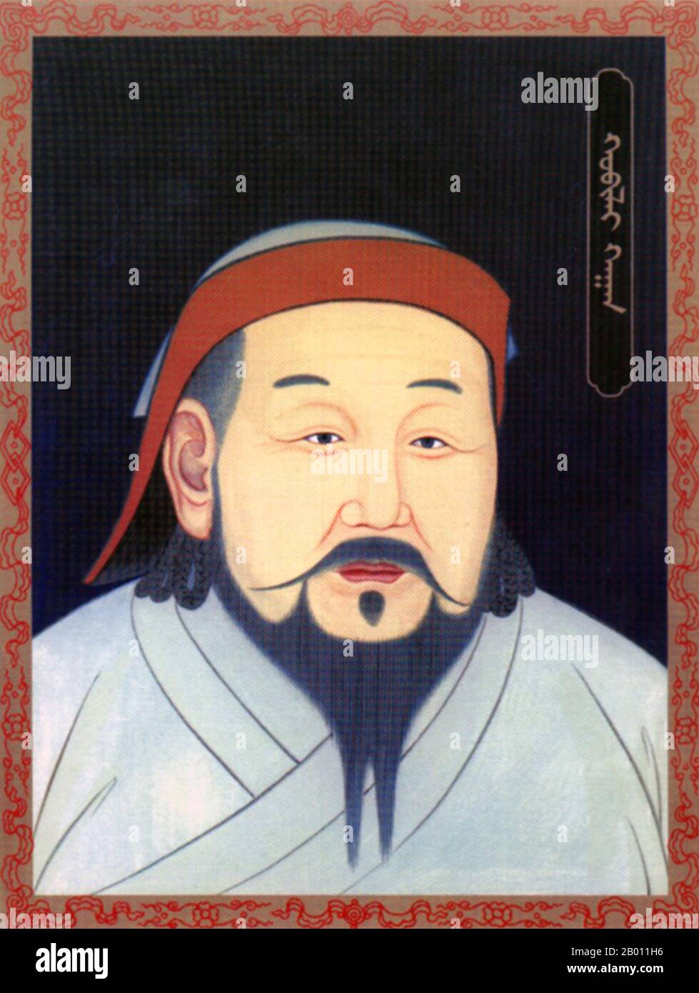 Mongolia/China: Kublai Khan (r.1260-1294), 5th Khagan of the Mongol Empire. Founder and First Yuan Emperor Shizu, 20th century.  Kublai (or Khubilai) Khan (pinyin: Hūbìliè, (September 23, 1215 – February 18, 1294) was the fifth Great Khan of the Mongol Empire from 1260 to 1294 and the founder of the Yuan Dynasty in East Asia. As the second son of Tolui and Sorghaghtani Beki and a grandson of Genghis Khan, he claimed the title of Khagan of the Ikh Mongol Uls (Mongol Empire). Stock Photo