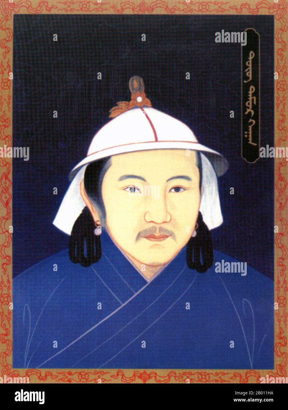 China mongols 12th century hi-res stock photography and images - Alamy