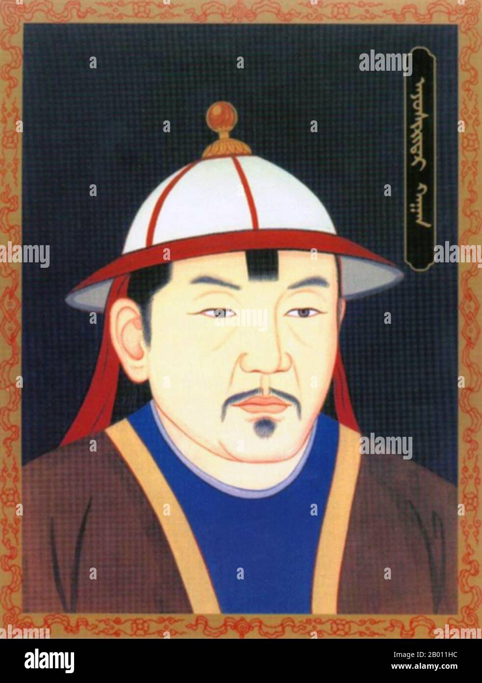 Mongolia: Biligtu Khan, born Ayushiridara; Emperor Zhaozong of the Northern Yuan Dynasty in Mongolia (r.1370-1378), 20th century.  Biligtu Ayushiridara Khan (1350-1378), the eldest son of Togun Temur Khan, was born in 1338, the yellow tiger year. In 1370 he became the ruler of Mongolia after the death of his father, the last Yuan emperor, and the city of Karakorum on native Mongolian territory was made the capital of the Northern Yuan Dynasty. He fought successfully against the Chinese Ming dynasty and passed away in 1378, the yellow horse year. Stock Photo
